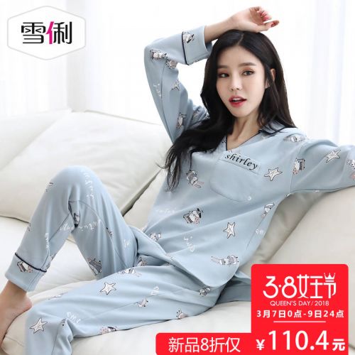 Pyjama pour femme en Coton à manches longues - Ref 2991775