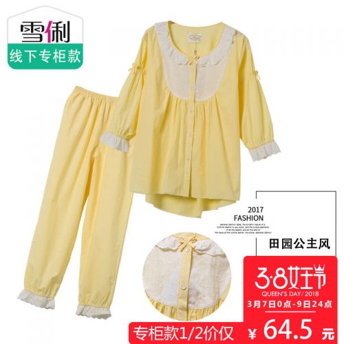 Pyjama pour femme en Coton à manches longues - Ref 2991776