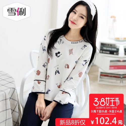 Pyjama pour femme en Coton à neuf manches - Ref 2991778