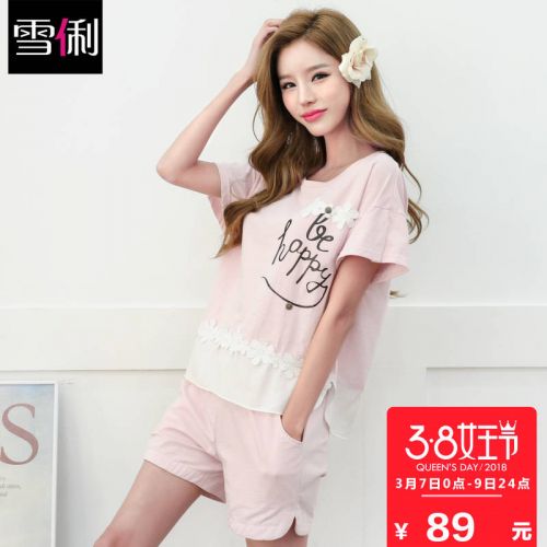 Pyjama pour femme en Coton à manche courte - Ref 2991779
