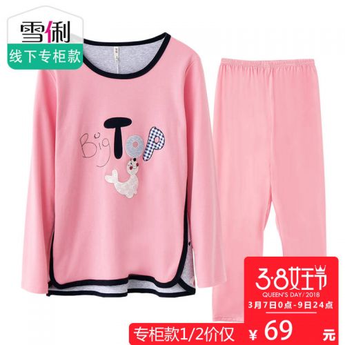 Pyjama pour femme en Coton à manches longues - Ref 2991780