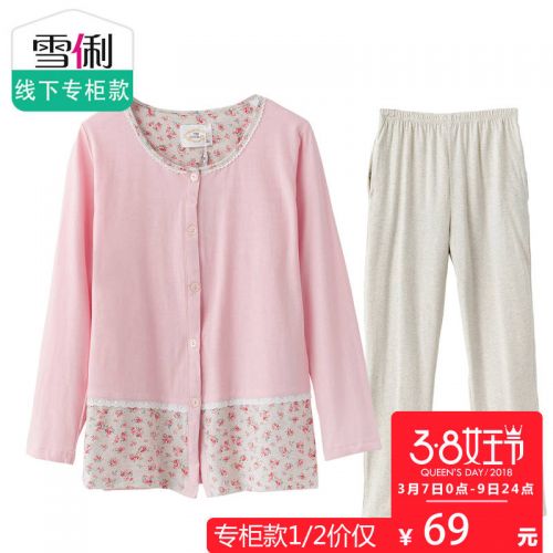 Pyjama pour femme en Coton à manches longues - Ref 2991781