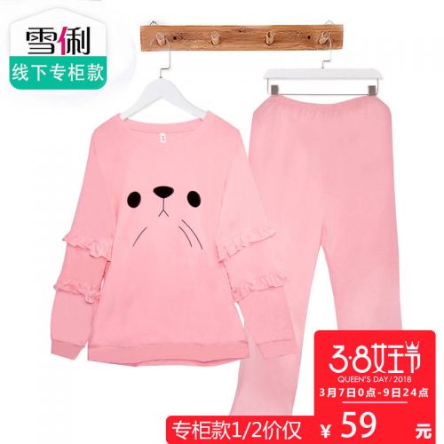 Pyjama pour femme en Coton à manches longues - Ref 2991782