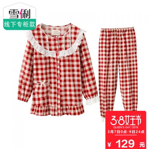 Pyjama pour femme en Coton à manches longues - Ref 2991783