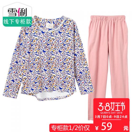 Pyjama pour femme en Coton à manches longues - Ref 2991784
