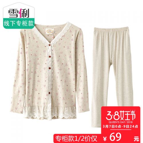 Pyjama pour femme en Coton à manches longues - Ref 2991785