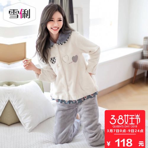 Pyjama pour femme en Polyester à manches longues - Ref 2991786