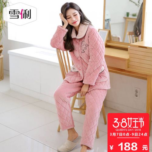 Pyjama pour femme en Polyester à manches longues - Ref 2991791