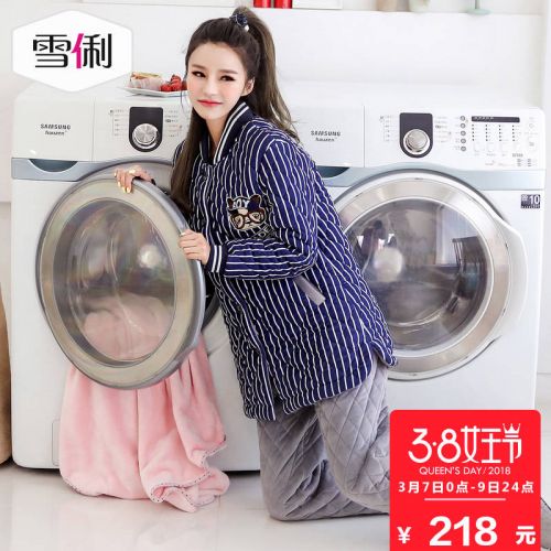 Pyjama pour femme en Polyester à manches longues - Ref 2991792