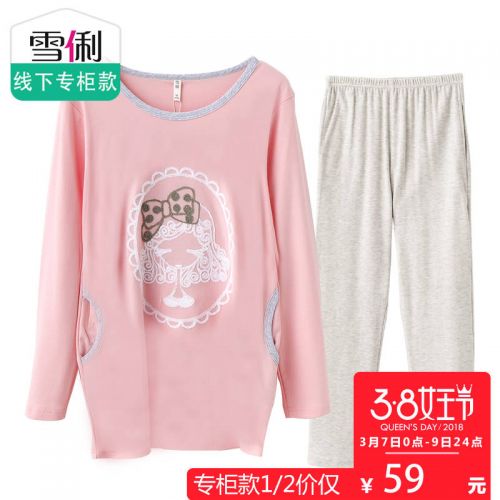 Pyjama pour femme en Coton à manches longues - Ref 2991793