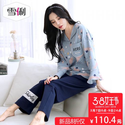 Pyjama pour femme en Coton à manches longues - Ref 2991794