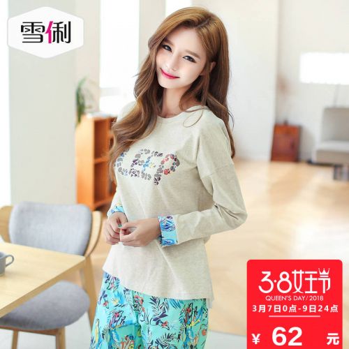 Pyjama pour femme en Coton à manches longues - Ref 2991798
