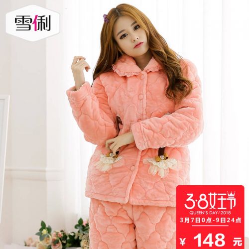 Pyjama pour femme en Polyester à manches longues - Ref 2991800