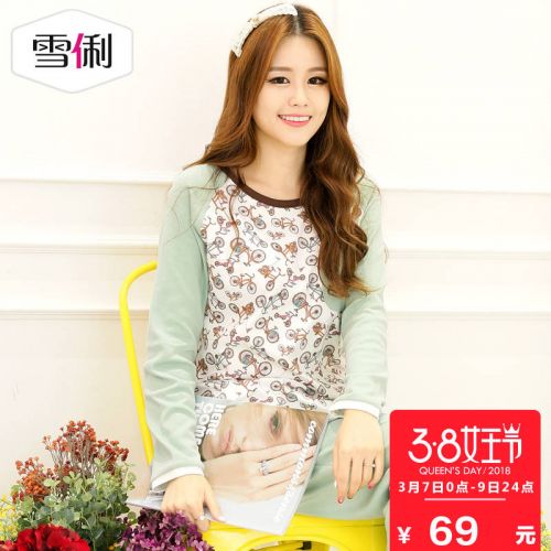 Pyjama pour femme en Coton à manches longues - Ref 2991802