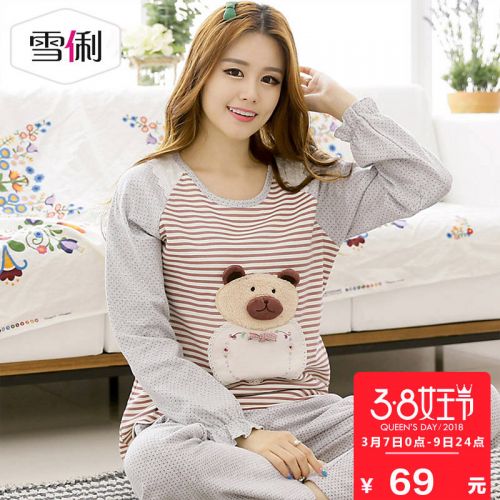 Pyjama pour femme en Coton à manches longues - Ref 2991804