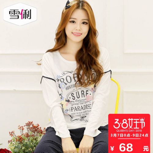 Pyjama pour femme en Viscose à manches longues - Ref 2991805