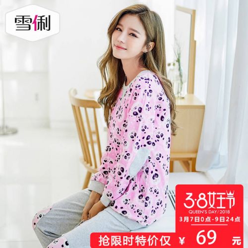 Pyjama pour femme en Coton à manches longues - Ref 2991807