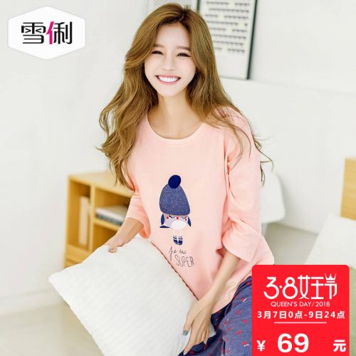 Pyjama pour femme en Coton à manches longues - Ref 2991808