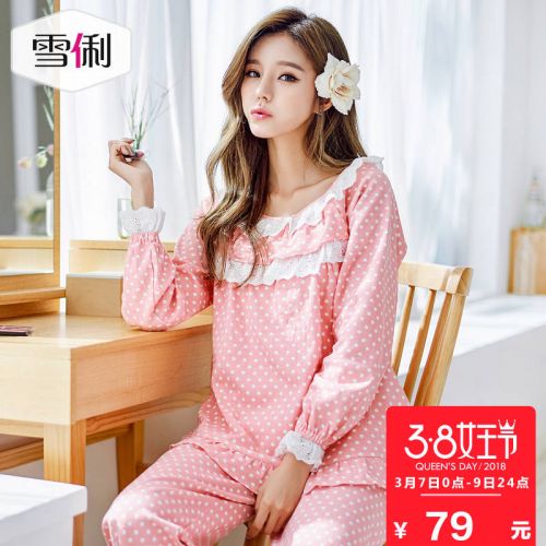 Pyjama pour femme en Coton à manches longues - Ref 2991809