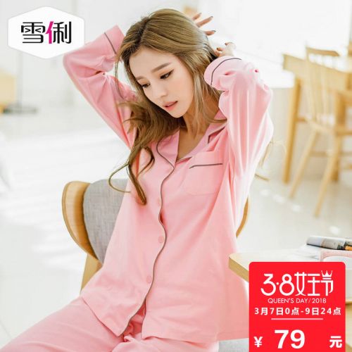 Pyjama pour femme en Coton à manches longues - Ref 2991811