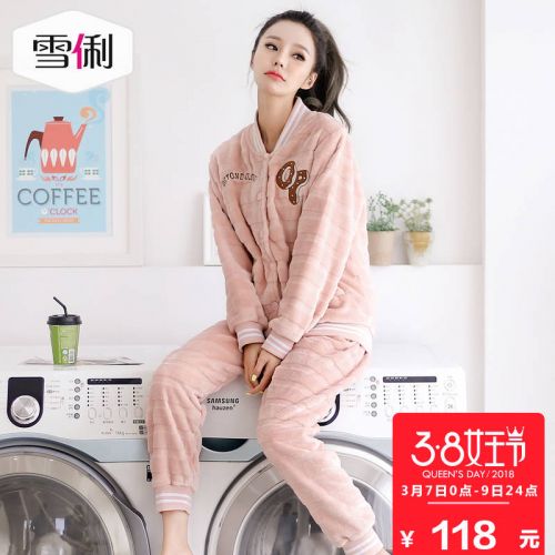 Pyjama pour femme en Polyester à manches longues - Ref 2991812