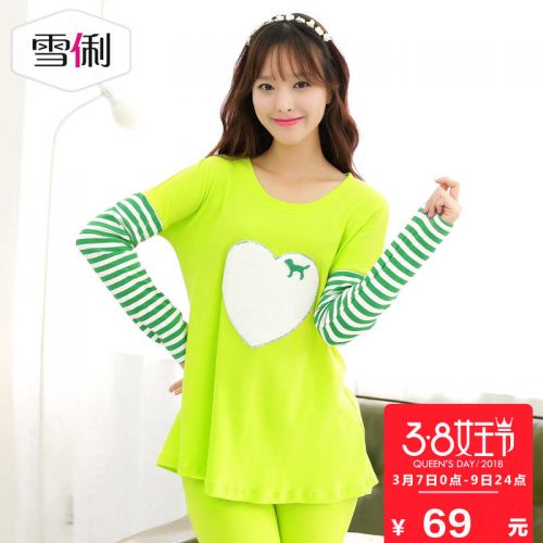 Pyjama pour femme en Coton à manches longues - Ref 2991813