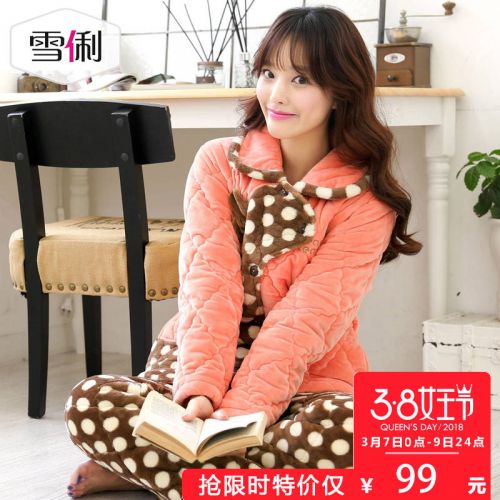 Pyjama pour femme en Polyester à manches longues - Ref 2991819