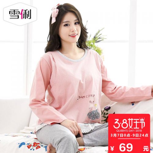 Pyjama pour femme en Coton à manches longues - Ref 2991820