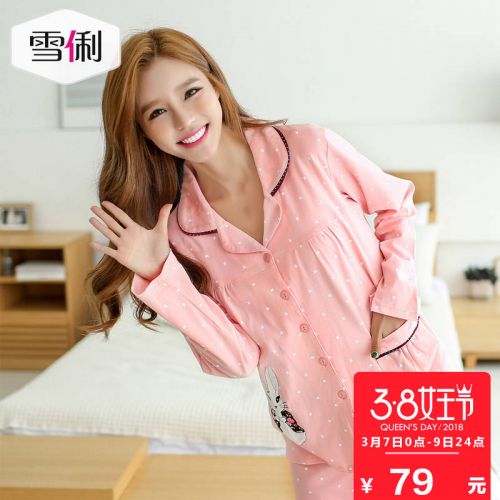 Pyjama pour femme en Coton à manches longues - Ref 2991822