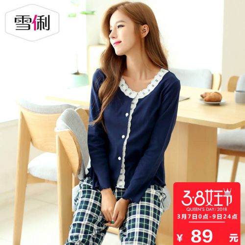 Pyjama pour femme en Coton à manches longues - Ref 2991823