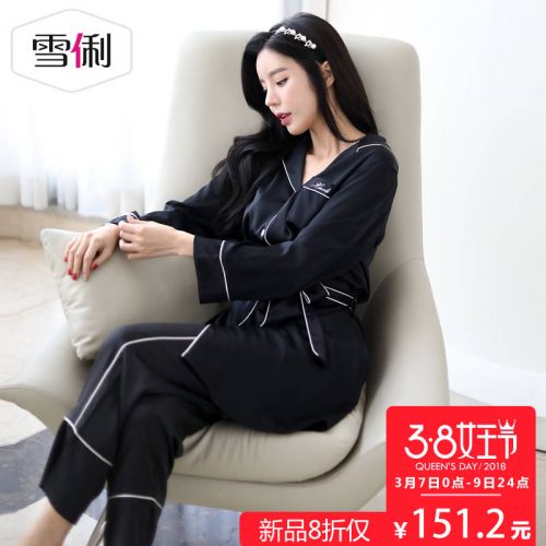 Pyjama pour femme en Polyester à manches longues - Ref 2991824