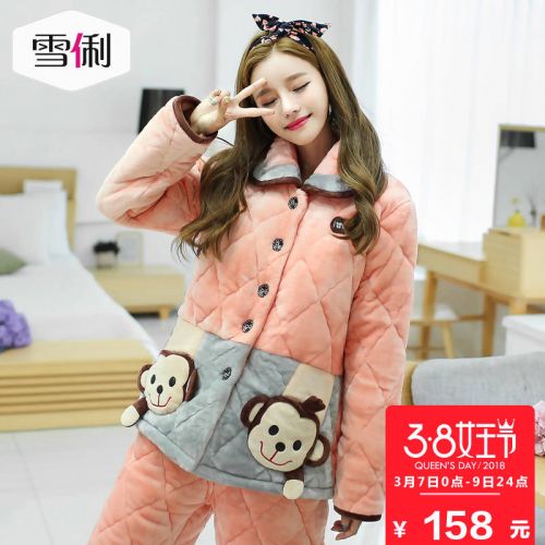 Pyjama pour femme en Polyester à manches longues - Ref 2991825