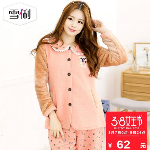 Pyjama pour femme en Polyester à manches longues - Ref 2991827