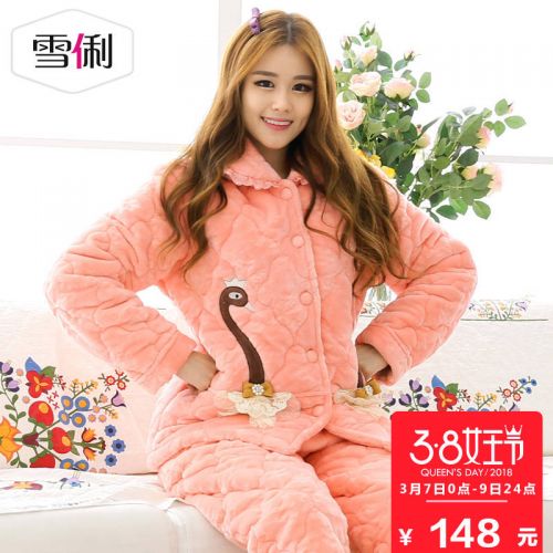 Pyjama pour femme en Polyester à manches longues - Ref 2991828