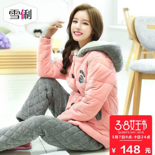 Pyjama pour femme en Polyester à manches longues - Ref 2991829