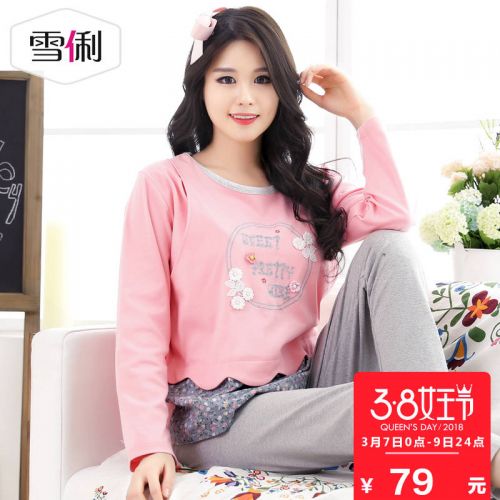 Pyjama pour femme en Coton à manches longues - Ref 2991830