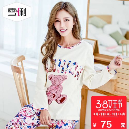 Pyjama pour femme en Coton à manches longues - Ref 2991831