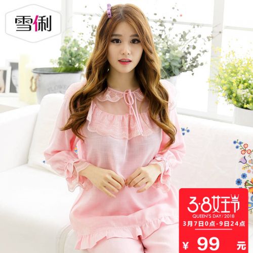 Pyjama pour femme en Viscose à manches longues - Ref 2991833