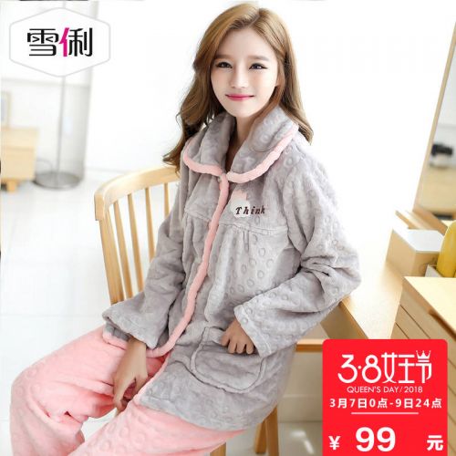Pyjama pour femme en Polyester à manches longues - Ref 2991835