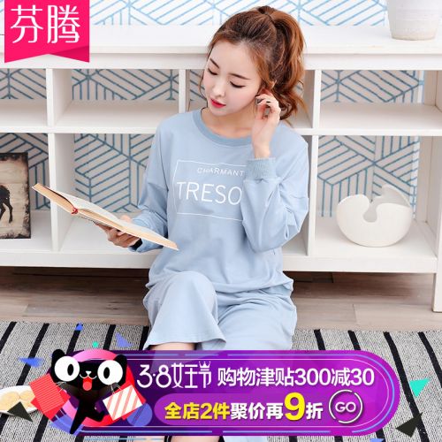 Pyjama pour femme en Coton à manches longues - Ref 2991845