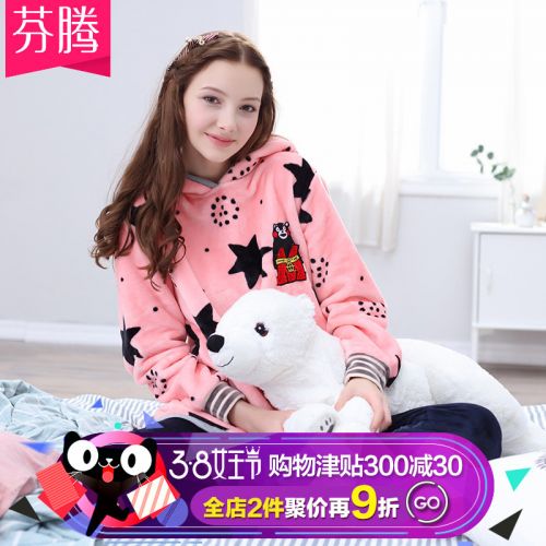 Pyjama pour femme en Polyester à manches longues - Ref 2991846