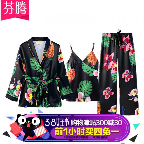 Pyjama pour femme en Polyester à manches longues - Ref 2991849