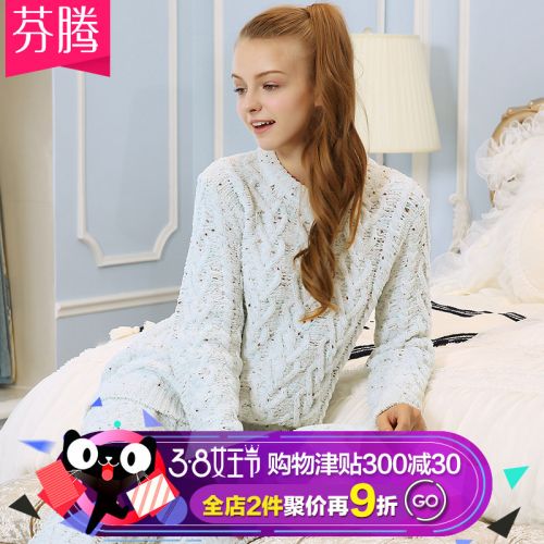 Pyjama pour femme en Polyester à manches longues - Ref 2991857