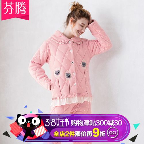 Pyjama pour femme en Coton à manches longues - Ref 2991860