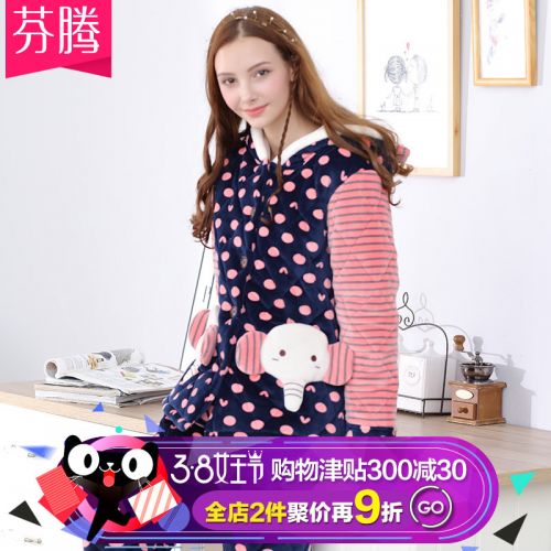 Pyjama pour femme en Polyester à manches longues - Ref 2991862
