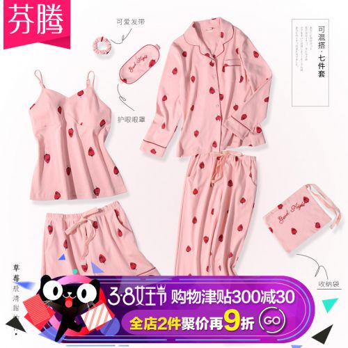 Pyjama pour femme en Coton à manches longues - Ref 2991878