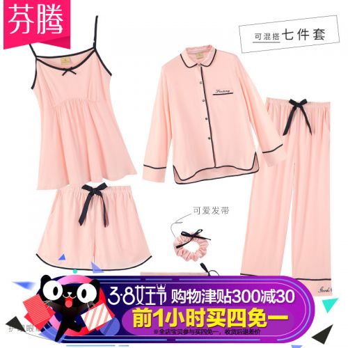 Pyjama pour femme en Coton à manches longues - Ref 2991879