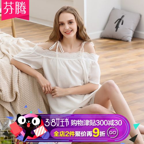 Pyjama pour femme en Coton à manchon moyen - Ref 2991882