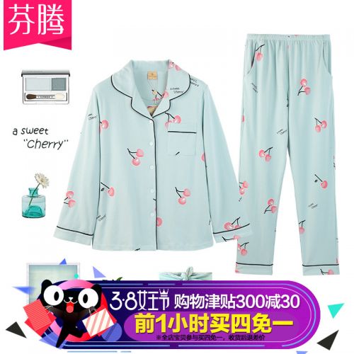 Pyjama pour femme en Coton à manches longues - Ref 2991885