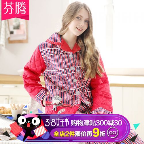Pyjama pour femme en Polyester à manches longues - Ref 2991890